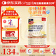 媽咪愛活性益生菌含乳雙岐桿菌呵護(hù)腸胃添加（益生元）30支