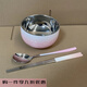 馳諾【漸變餐具套裝】304不銹鋼碗家用漸變色飯碗食品級雙層防燙勺筷 漸變丨粉碗 3件套