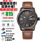 西鐵城（CITIZEN）光動能男皮帶夜光時尚騷橙紳士潮流禮物推薦手表 時尚騷橙BM8475-26E