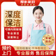 家政保潔服務 日常保潔 深度保潔 專業(yè)保潔 上門服務 鐘點工 小時工 清潔工 保潔服務 家政 保潔 日常保潔3小時（單人）