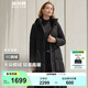 波司登（BOSIDENG）【反季】羽絨服新國標90鵝絨女長款升級優(yōu)雅輕柔親膚商務通勤外套 黑色8056 L 170/92A 體重約120-130斤
