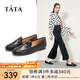 他她（TATA）方頭樂福鞋女休閑平底一腳蹬小皮鞋女單鞋春秋款FLC22AM4 黑色 40