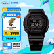 卡西歐（CASIO）G-SHOCK GMW-B5000卡西歐小方塊運(yùn)動(dòng)手表 防水手表 七夕禮物 GMW-B5000GD-1PRN太陽(yáng)能