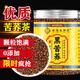 古譙益壽堂黑苦蕎茶胖高指標(biāo)三伏茶苦蕎麥香型東來大涼山苦蕎桶裝養(yǎng)生苦蕎茶 【100%正品】黑苦蕎兩罐裝