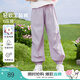 茵曼女童輕軟工裝褲純棉透氣防蚊褲2025夏季兒童中大童寬松休閑褲 淺紫色 160