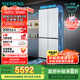 西門子（SIEMENS）「無界」Plus503L十字門冰箱雙開門四開門 智能抗冷凝 國家補貼超薄嵌入式平嵌一級能效KC88EA639C