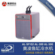奧凌恒業(yè)奧凌冷水機(jī)水族箱降溫機(jī)魚缸降溫制冷器淡水海水制冷壓縮機(jī)水冷機(jī) AL-SF102單機(jī) 160L以內(nèi)水體