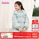 笛莎童裝女童中長款羽絨服2024冬季新款國風款立體盤扣時尚連帽厚外套 風鈴藍 140