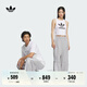 adidas情侶款寬松可拆卸舒適運(yùn)動(dòng)褲男女夏季新款阿迪達(dá)斯三葉草   淺灰   3XS