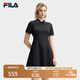FILA 韓素希同款|斐樂官方女裝連衣裙2025夏季新款時尚防曬涼感裙子 傳奇藍(lán)-NV L 170/88A/L