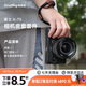 斯莫格Smallrig 3927 適用富士 X-T5微單相機皮套復(fù)古文藝攝影像旅游拍攝真皮手腕帶保護套件配件