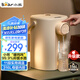 小熊（Bear）恒溫?zé)崴畨匾惑w機(jī) 電熱水瓶 防燙除氯電水瓶316L燒水壺多段保溫5L電水壺 暖噸噸 ZDH-H50R6