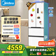 美的（Midea）421法式多門(mén)超薄純平全嵌除菌凈味一級(jí)能效風(fēng)冷無(wú)霜變頻國(guó)家補(bǔ)貼20%家用冰箱MR-421WUFPZE底部散熱