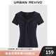 UR2025秋季新款女裝簡(jiǎn)約設計感披肩式修身短袖T恤UWU450013