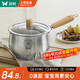 雙槍（Suncha）316L不銹鋼小奶鍋輔食鍋湯鍋泡面蒸鍋燃?xì)怆姶艩t18cm帶蓋