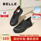 百麗網(wǎng)面透氣健步鞋男2025夏季戶外休閑運(yùn)動(dòng)鞋A1980BM5 煙墨黑  42