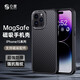 PERFECTSIGHT(0度)適用蘋(píng)果iPhone15ProMax手機殼保護套magsafe磁吸凱夫拉1500D復合芳綸纖維殼全包男女款防摔