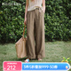 Olrain歐芮兒通勤慵懶高腰條紋休閑褲女夏季2025新款闊腿褲長(zhǎng)褲子 條紋 L 165/72A/L