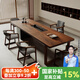 優(yōu)品元素胡桃木茶桌椅組合辦公室茶桌茶臺(tái)燒水壺一體桌泡茶桌客廳實(shí)木茶臺(tái) 220桌+學(xué)士椅+5回椅
