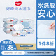 Huggies純水嬰兒專用濕巾80抽6包嬰童手口可用擦去99.9%細(xì)菌