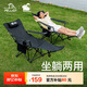 伯希和（Pelliot）戶外折疊椅躺椅加寬可調(diào)節(jié)坐躺兩用午睡便攜露營椅子16405701黑色