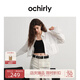 歐時(shí)力OCHIRLY 100%純棉襯衫女短上衣寬松潮流白色2025春夏新款 白色 M