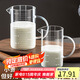 拜杰量杯 500ML高硼硅玻璃量杯廚房刻度杯食品級(jí)牛奶杯蛋液過(guò)濾量杯