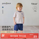 junejunior兒童家居服夏季薄款男女童可外出莫代爾透氣睡衣短袖短褲套裝夏裝