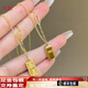 可穎金包銀小金磚鎖骨鏈精致小金條暴富吊墜時尚百搭送女友生日禮物 暴富小金磚吊墜+金0.8總6克
