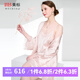 美標（MEIBIAO）商場同款性感真絲睡裙睡袍兩件套女春秋100%桑蠶絲綢睡衣家居服夏 灰粉 L (165/88A)