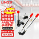 LINGS 手動(dòng)打包機(jī)手工打包器包裝機(jī)塑料帶捆扎機(jī)PP打包帶打包鉗收緊器