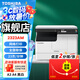 東芝（TOSHIBA） DP-2523A打印機(jī)東芝黑白復(fù)印機(jī)a3a4多功能一體機(jī)激光復(fù)合機(jī) 2323AM標(biāo)配(雙面器  網(wǎng)絡(luò)打印）