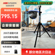 海康威視（HIKVISION）4G監(jiān)控?cái)z像頭 智能球機(jī)移動(dòng)布控?cái)z像機(jī) 工地臨時(shí)戶外全彩無電無網(wǎng)環(huán)境手機(jī)遠(yuǎn)程【動(dòng)火監(jiān)控企安安】 4G雙光全彩球機(jī)【200萬高清版2Q120】 人形檢測(cè)|智能補(bǔ)光｜2萬續(xù)航