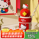 杯具熊（BEDDYBEAR）開口笑兒童雙飲保溫杯男女小學生寶寶吸管水杯送禮保溫壺女士杯子 星辰雙飲保溫杯-Kitty600ml