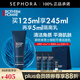 碧歐泉（BIOTHERM）男士細致平滑潔面乳洗面奶 清潔保濕 125ml潔面套組
