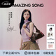 Amazing Song乙頌女包[陳都靈同款]甜甜圈HOBO包女款2025年軟皮斜挎包 深巧克力【陳都靈同款】 精美禮盒發(fā)貨