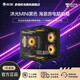 影馳沐光系列/影舞者系列無(wú)立柱全視版360水冷兼容背插主板三面快拆一體式跳線(xiàn)臺式海景房游戲電腦機箱 沐光MINI黑 M-ATX/240水冷/7風(fēng)扇位