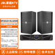 JBLKP2000系列 專業(yè)娛樂(lè)音箱 酒吧家庭KTV會(huì)議音響 專業(yè)大號(hào)角高音音箱 KP2010G2+XLi2500功放