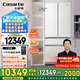 卡薩帝（Casarte）【致境冰箱】卡薩帝冰箱503升超薄全嵌入式法式四開門超薄電冰箱卡薩帝505姐妹【國家補貼20%】