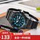 卡西歐(CASIO)學(xué)生運(yùn)動(dòng)手表男 簡(jiǎn)約防水兒童表日期星期樹脂皮帶手表 黑盤藍(lán)字黑色橡膠帶MRW-200H-2B