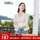 百圖betu女裝秋季新款西裝小香風外套金屬排扣百搭西裝女2307T46 米白 S