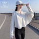 滬尚美館 防曬衣女士冰絲網(wǎng)眼夏季戶外騎行防紫外線防曬服寬松防曬短外套 升級(jí)原紗面料-白色2件套