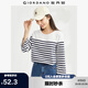 佐丹奴條紋t袖女針織純棉撞色減齡休閑合體圓領(lǐng)七分袖t恤13323301
