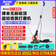 博來2025年新款7262無刷改裝機(jī)無塵自吸頂墻面打磨機(jī)膩?zhàn)由称C(jī)砂紙 博來7262無刷打磨機(jī)（2.1kg）