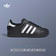 adidas Jennie同款SUPERSTAR II貝殼頭板鞋男女阿迪達(dá)斯三葉草   黑色/白色（Jennie同款）   42