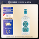 奧美加銀標龍舌蘭特基拉酒 進口洋酒  調(diào)酒基酒 700mL 1瓶