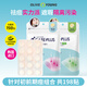 歐利芙洋olive young隱形痘痘貼102貼+96貼 輕薄服帖隔離污染女生