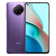 小米redmi 紅米note9 全網(wǎng)通5G 4800萬(wàn)超清三攝 5000毫安大電池帶指紋 流影紫 8GB+256GB（9成 新）
