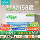 云米（VIOMI）空調(diào)1.5匹新一級(jí)節(jié)能 智省電掛機(jī) 冷暖智能互聯(lián) 國(guó)家補(bǔ)貼KFRd-35GW/Y3PQ7-A1以舊換新 接入米家APP