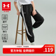 安德瑪（Under Armour）童褲男女童春夏速干梭織長褲運動休閑梭織長褲兒童褲子252123506 黑色 170